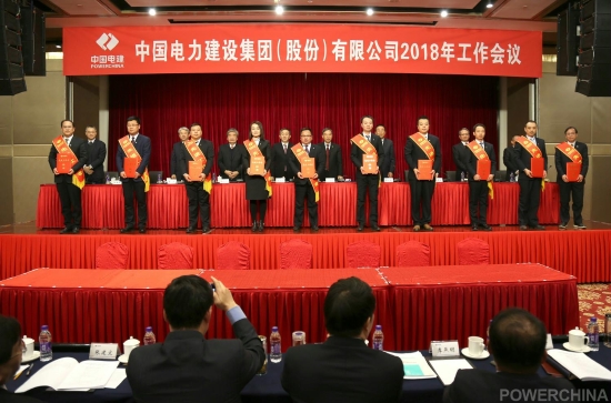 西藏天路股份有限公司地址 1801301207170823151.jpg