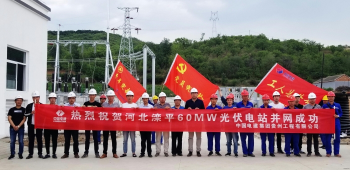 滦平人口_滦平县的人口民族